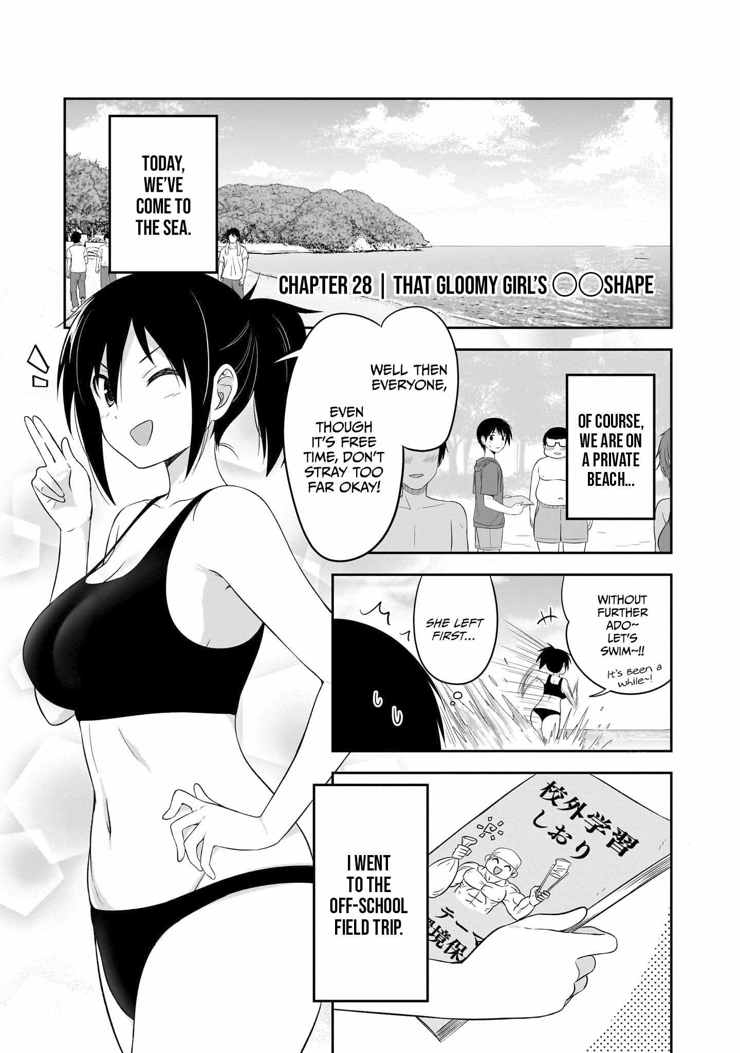 Kurai Anoko to Shitai koto Chapter 28 2